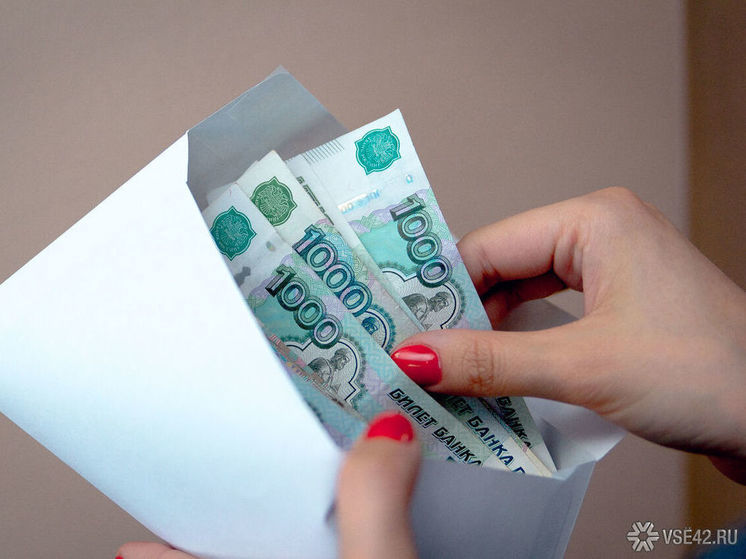 Кузбасским инженерам и малярам повысили зарплатные предложения в 2023 году