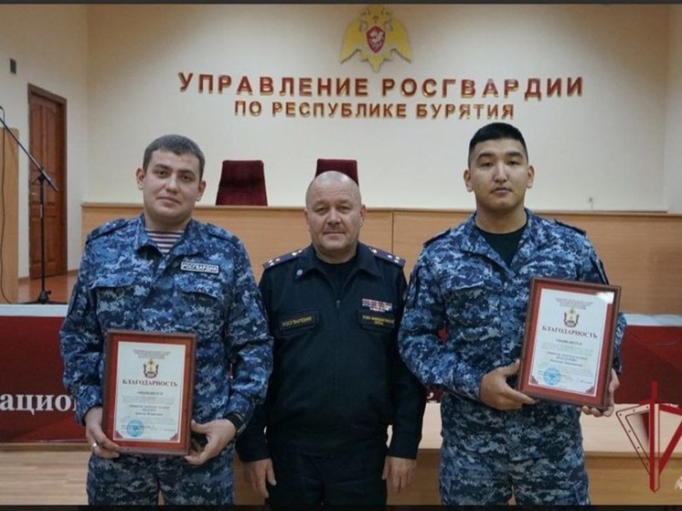 В Улан-Удэ наградили добросовестных росгвардейцев
