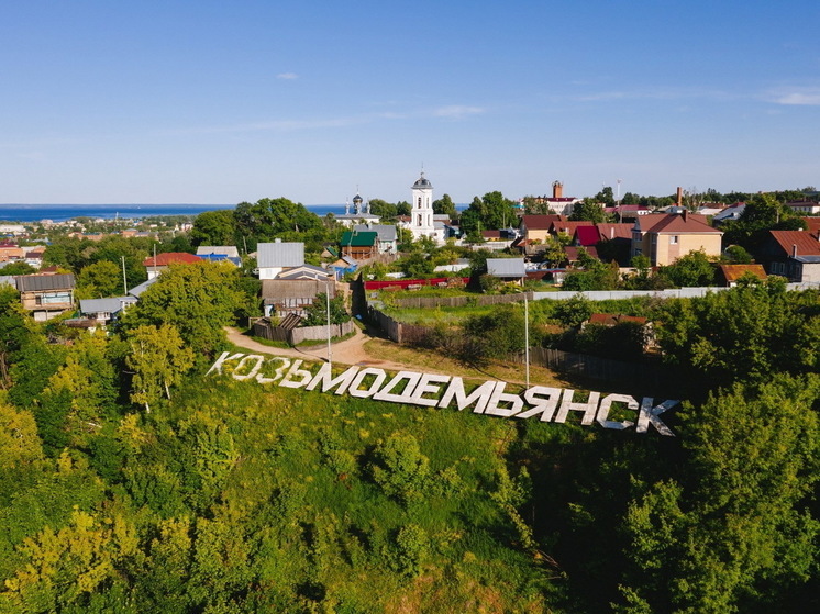 В теплые месяцы 2023 года Козьмодемьянск посетили больше 13 000 туристов