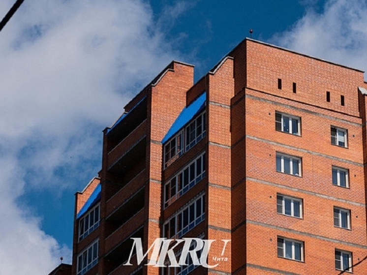 Продажи ипотеки в Забайкалье по итогам 2023 года составили 4,7 млрд рублей