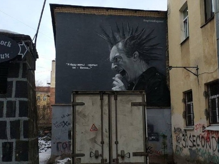 Из музея рекордов в Петербурге похитили пятикилограммовый "золотой" слиток