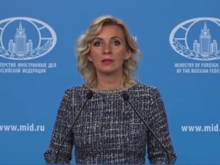 Захарова назвала нападение на Йемен прямой угрозой глобальному миру