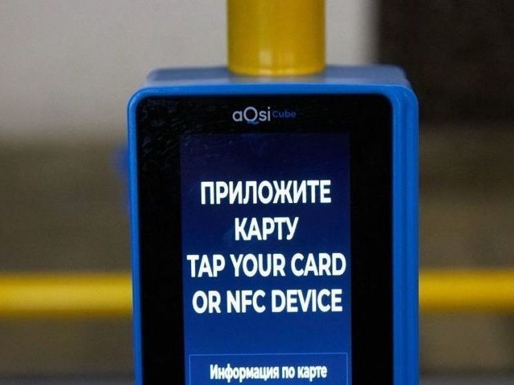 В кировских автобусах маршрута 117 проверяют работу бескондукторной системы оплаты проезда