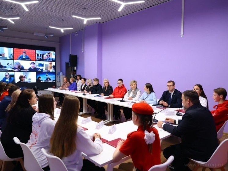 В Новгороде прошел координационный совет по взаимодействию с «Движением Первых»