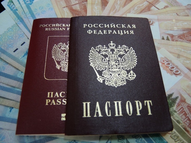 В Херсонской области вырастет размер маткапитала