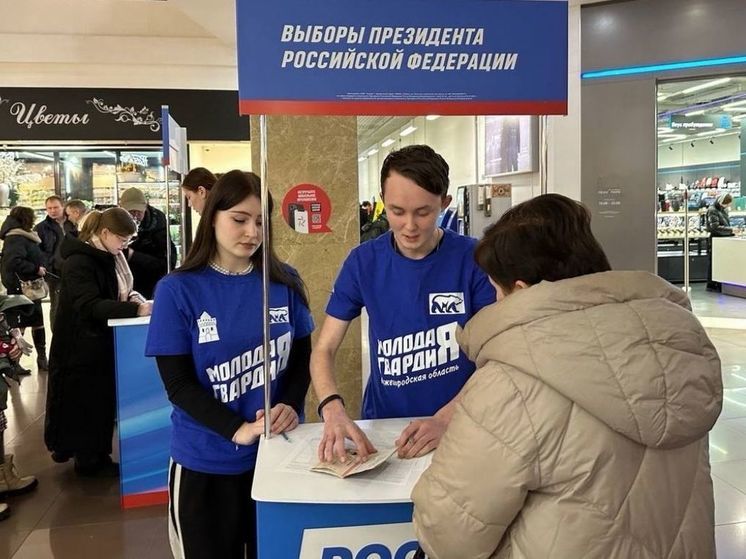 В «Единой России» 16 января пройдёт единый день сбора подписей в поддержку выдвижения Путина на выборах президента