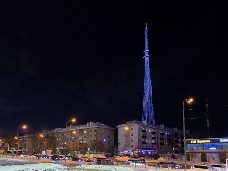 Телебашня в Казани засияет праздничной подсветкой в честь старого Нового года