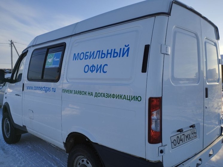 В поселке Первом начала работу мобильная приемная по вопросам газификации