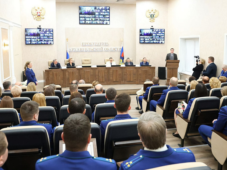 В Архангельске чествовали сотрудников и ветеранов прокуратуры