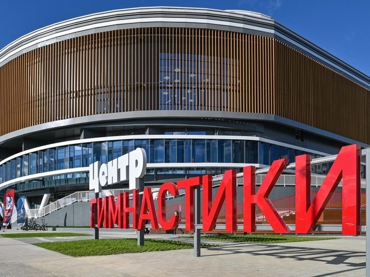 Проект Центра гимнастики в Тобольске будет тиражироваться в России