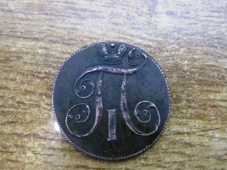 Из Тувы в Монголию чуть не вывезли  монету 18 века