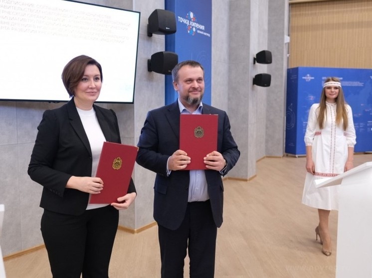 В Новгородской области начнут внедрять стандарты креативных индустрий АСИ