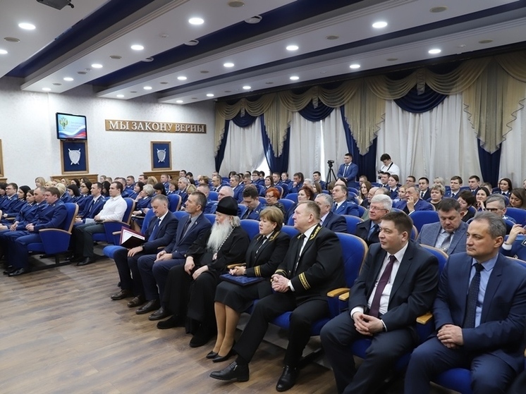 Прокуроров Орловской области поздравили с их профессиональным праздником