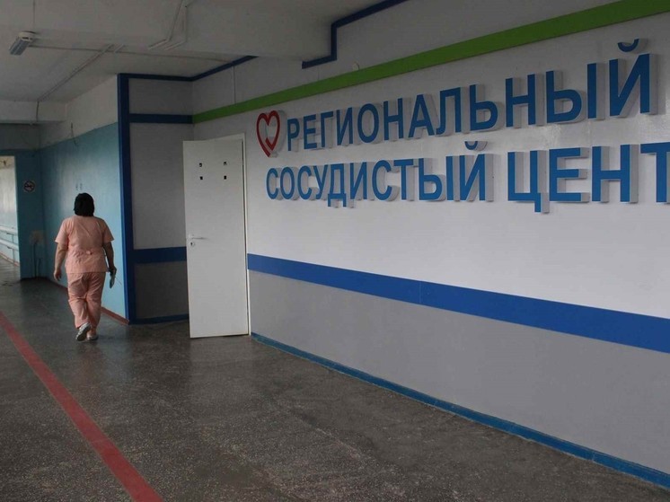 В Калмыкии региональный сосудистый центр отметил десятилетие