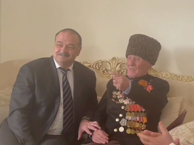 Ветеран ВОВ из Дагестана празднует свой сотый день рождения