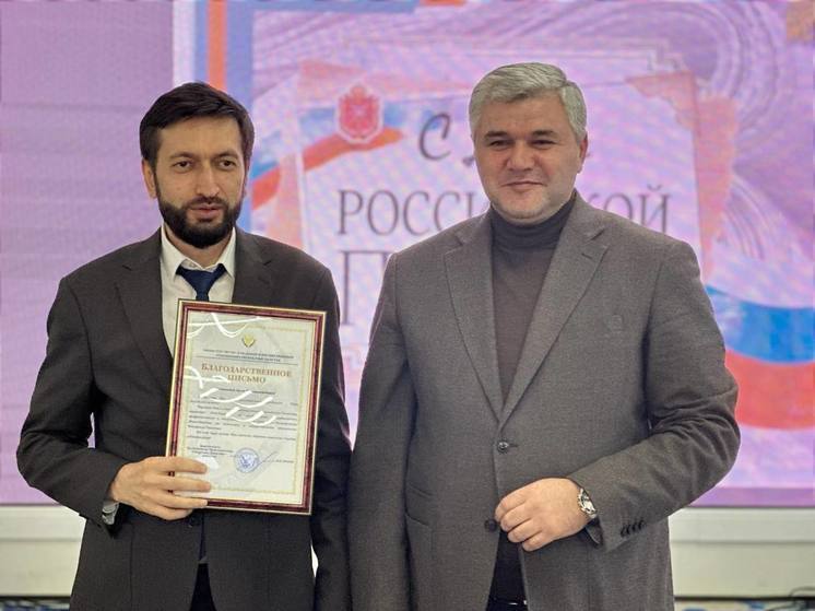 Благодарственные письма вручены руководителям СМИ Дагестана