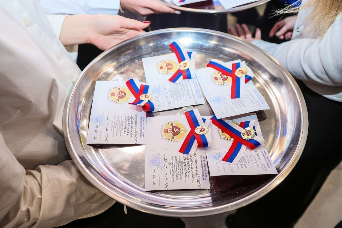 Kursk residents received gold TRP badges at the Russia exhibition in Moscow