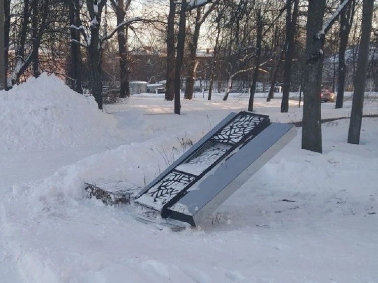 В Юбилейном парке Ярославля новое ЧП