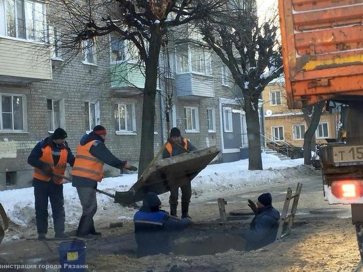 Мэрия сообщила о завершении ремонта теплосетей на улице Свободы