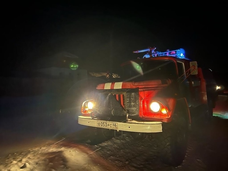 В Курской области сгорел жилой дом в Золотых Ключах