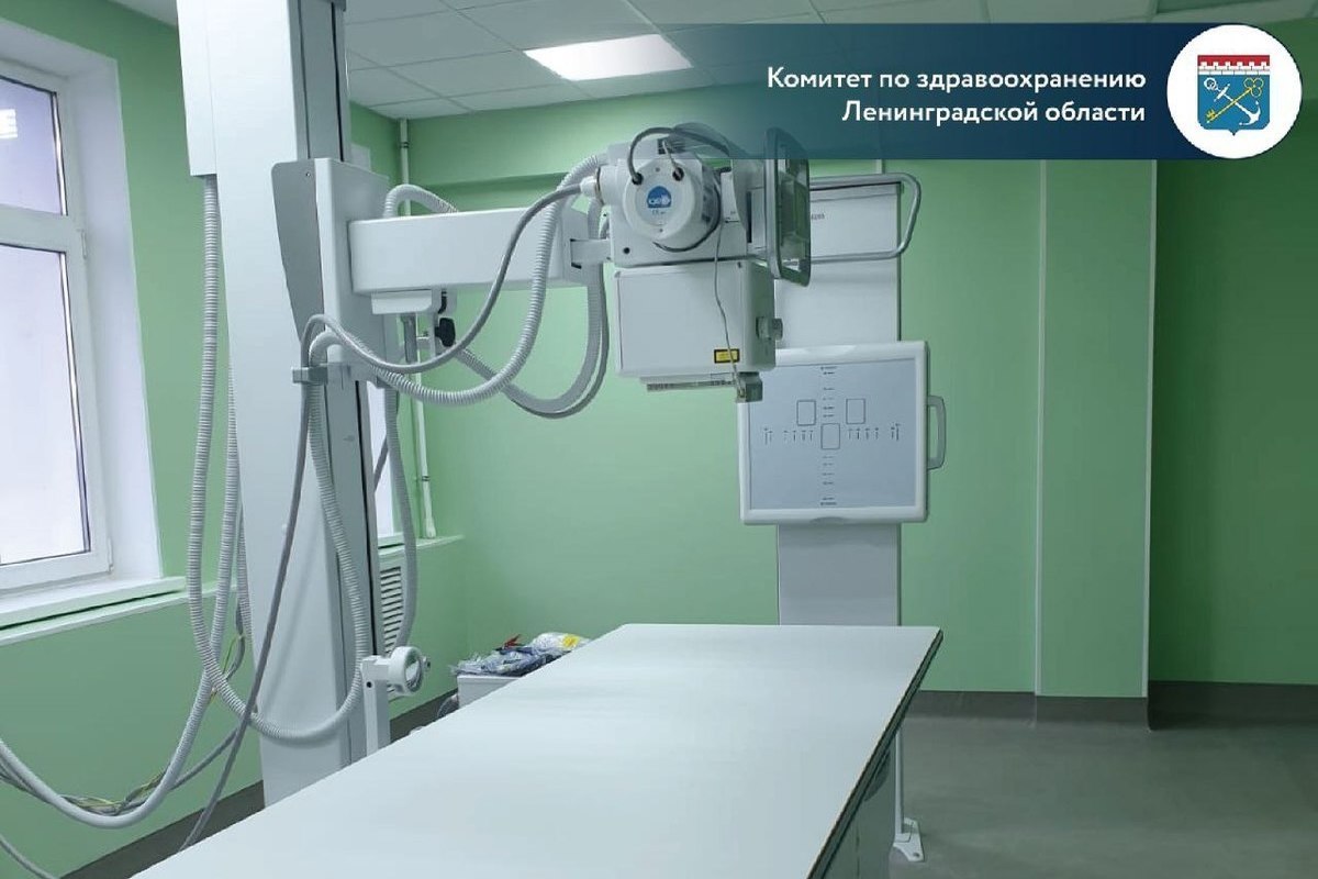 Рентгенодиагностический комплекс установили в поликлинике Гатчины