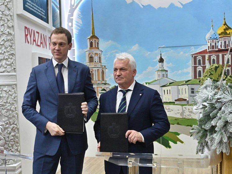 Рязанская область подписала соглашение с Всероссийской Федерацией самбо