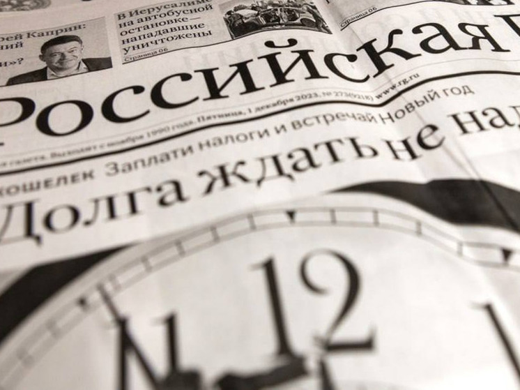 Власти Мурманска поздравили журналистов с Днем российской печати
