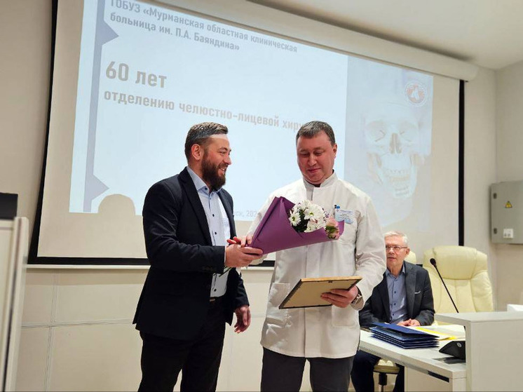 Одному из отделений клинической больницы имени Баяндина исполнилось 60 лет