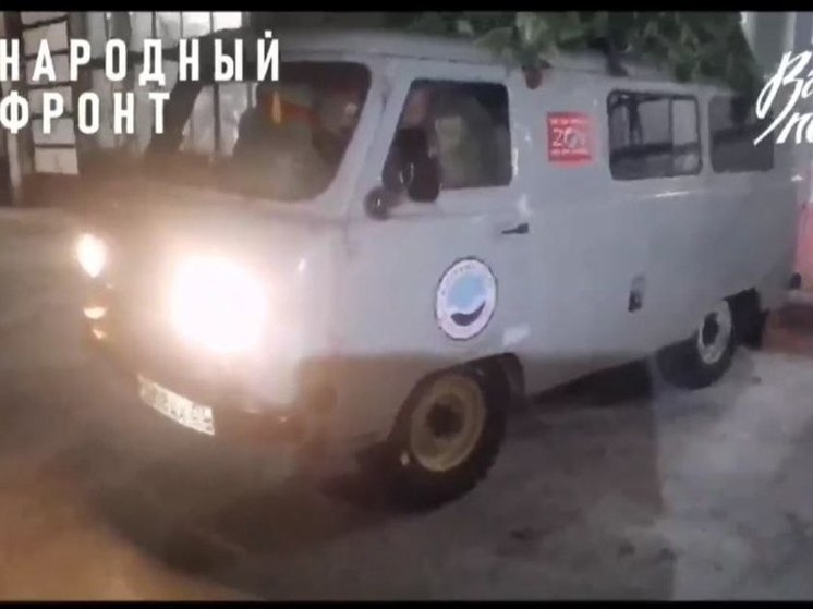 Бурятский центр по гидрометеорологии отправил в зону СВО автомобиль