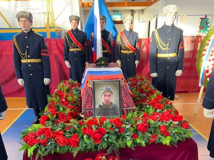 В Тверской области простились с погибшим на СВО бойцом