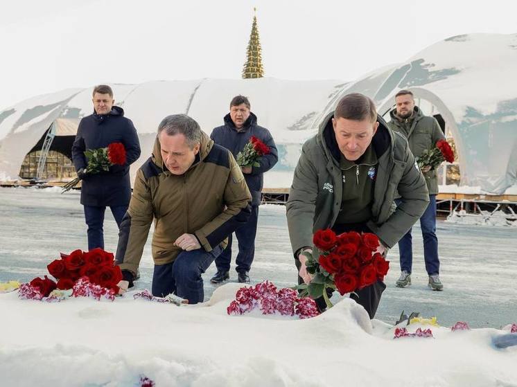 Гладков и Турчак возложили цветы в память о погибших белгородцах