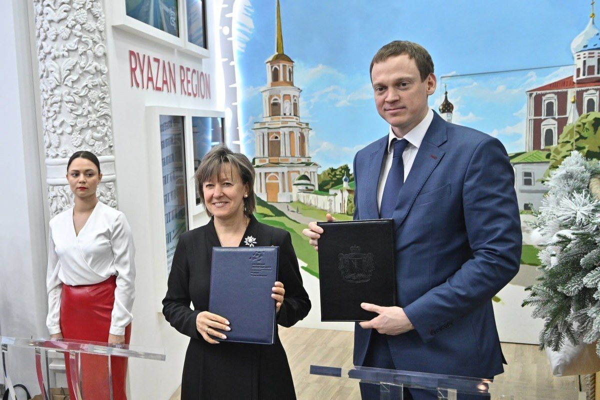 Губернатор Малков подписал соглашение с Российским экспортным центром