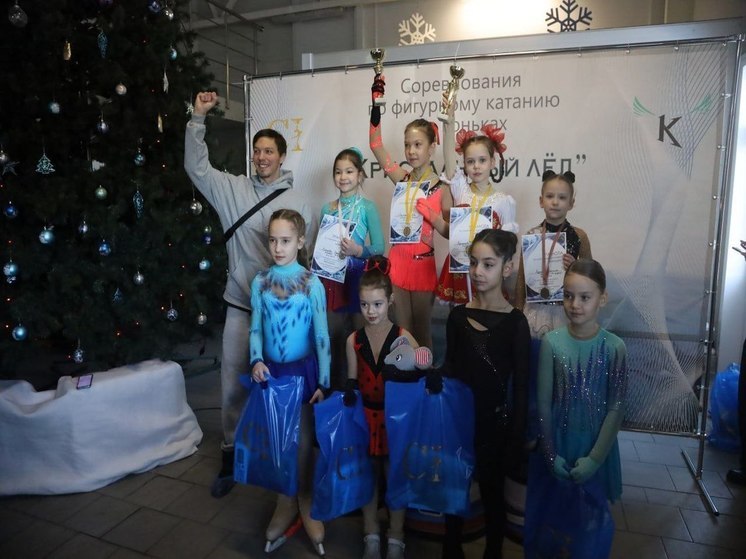 Соревнования по фигурному катанию проходят в Серпухове