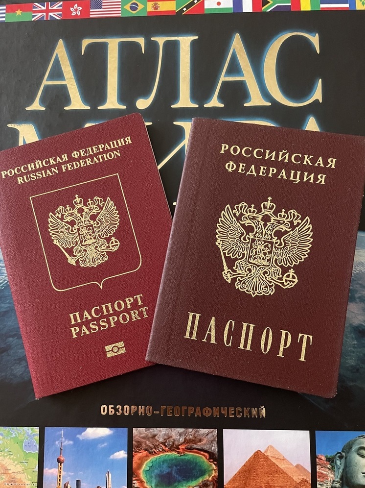 В Запорожской области еще можно оформить паспорт РФ по льготным условиям