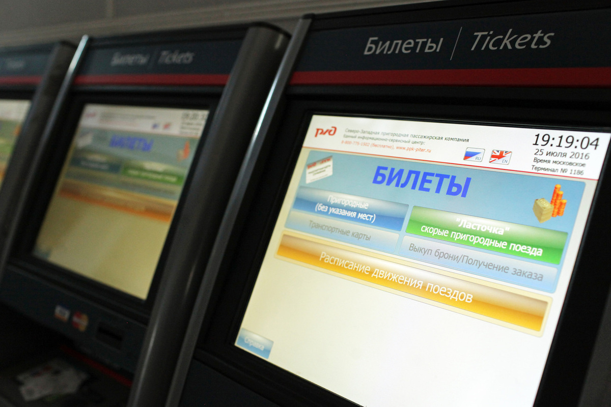 Новые электрички «Финист» запустят в Петербурге до конца года