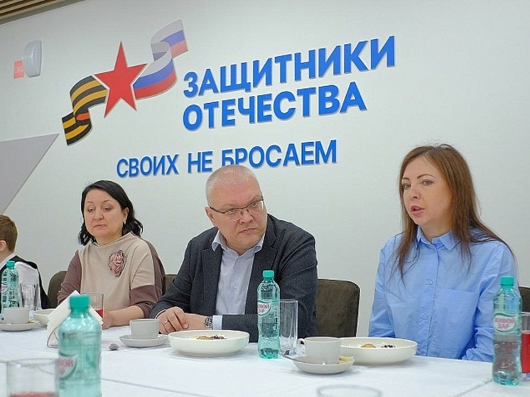 Губернатор Кировской области встретился с активистами Комитета семей воинов Отечества