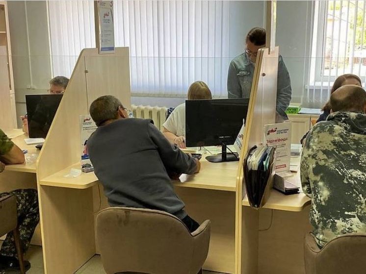 Сотрудник управления труда и занятости проведёт приём в филиале фонда «Защитники Отечества» в Орле