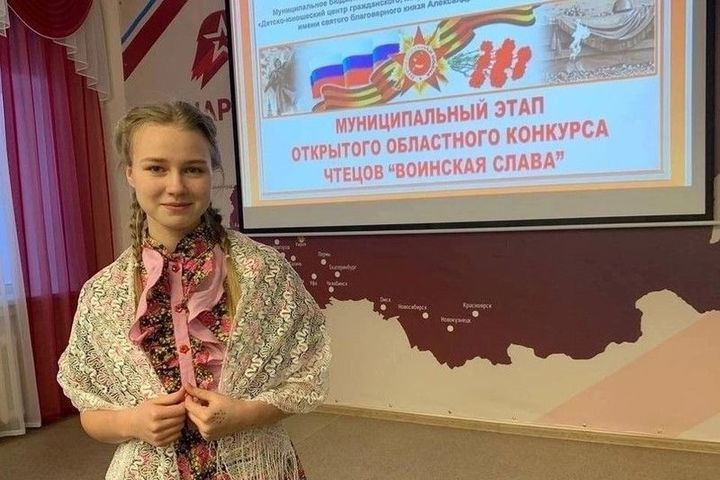 Юные кировчане выступят со стихами о воинской славе России