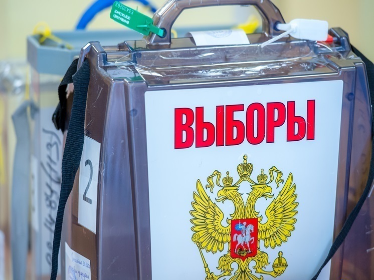 В России набирает обороты кампания по выборам президента