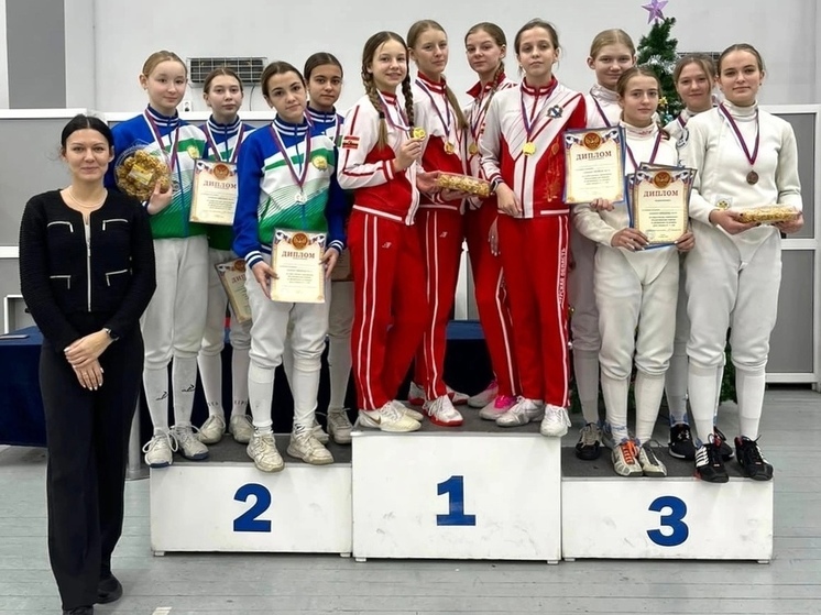 Курские рапиристки завоевали золотые медали на «Рождественском турнире»