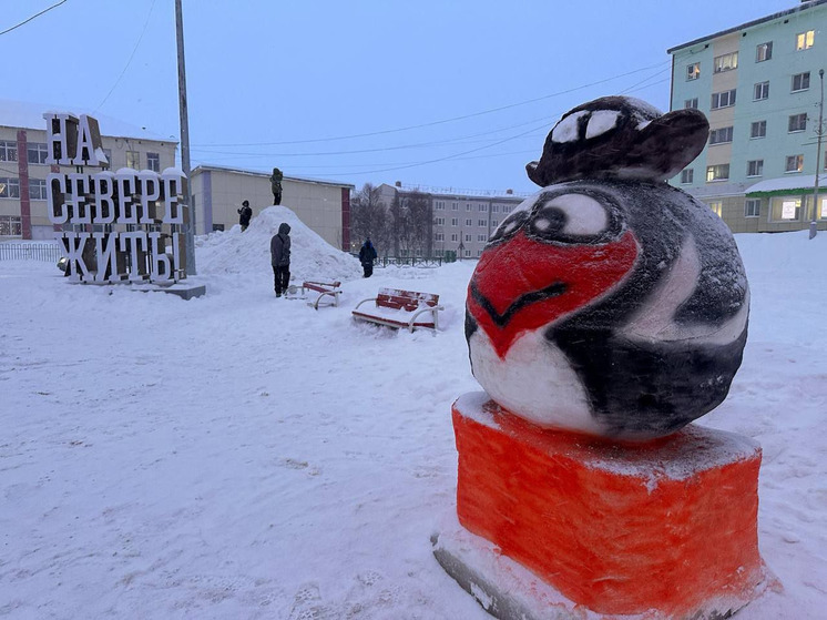 В ЗАТО Александровск состоялся фестиваль «Снеговик – 2024»