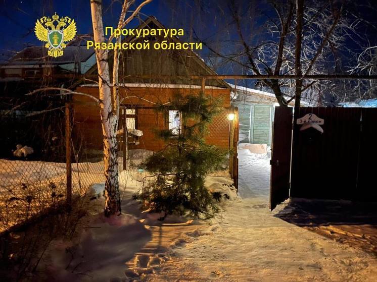 Появились фотографии с места конфликта с поножовщиной и стрельбой в Рязани