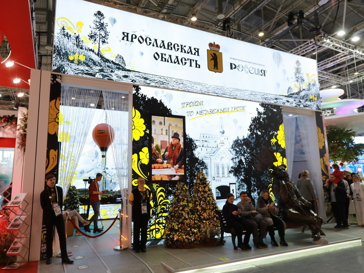 Промышленность, АПК, туризм: Михаил Евраев на выставке "Россия" рассказал, чем гордится Ярославская область