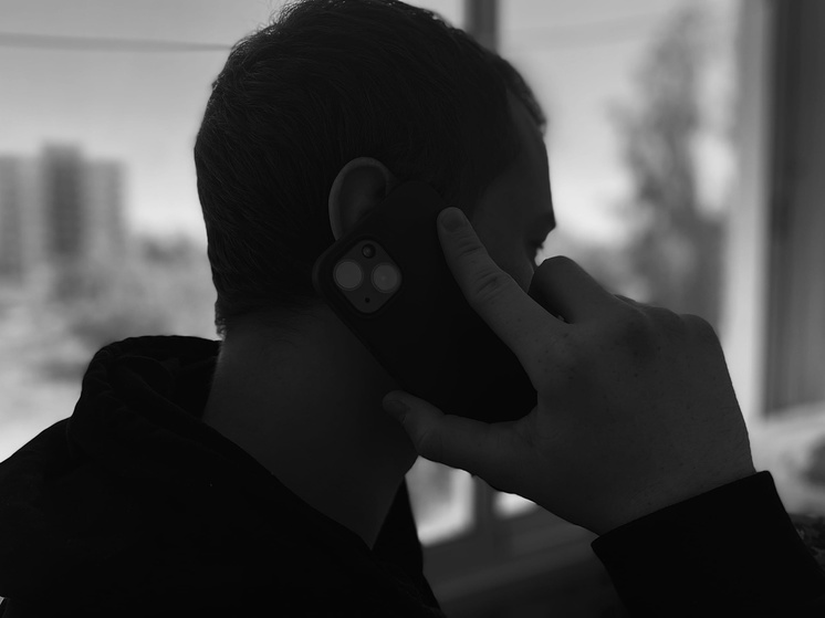 Житель Тверской области получил смс и пошел в полицию