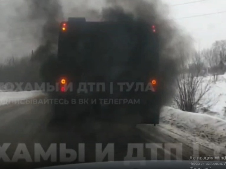 В Туле заметили дымящийся автобус