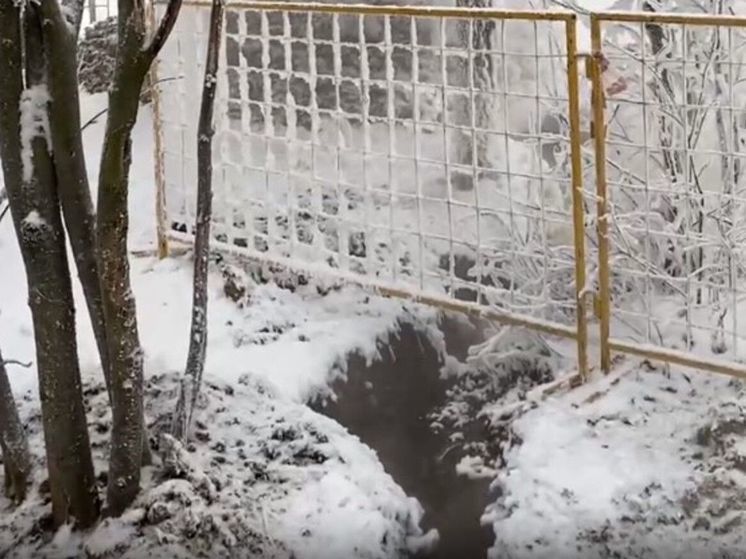 Долина гейзеров образовалась в подмосковном Чехове