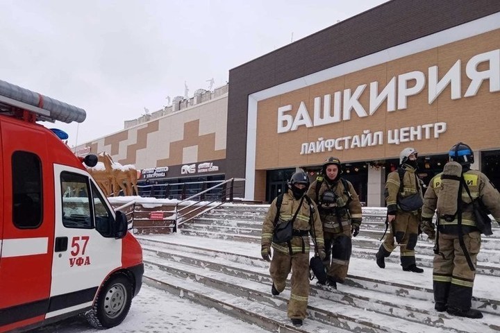 Эвакуация в уфе сегодня. Эвакуация в уфе сегодня