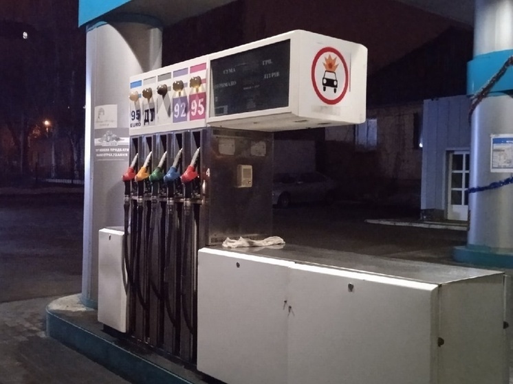  В Народных Республиках Донбасса снижены цены на топливо