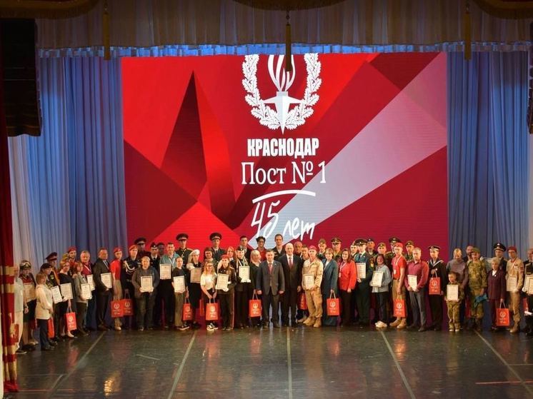 Краснодарская молодёжь продолжит участвовать в военно-патриотической жизни города в 2024 году