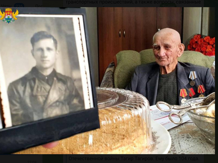 Дагестан прощается с героем: ушел из жизни ветеран ВОВ Тагир Тагиров